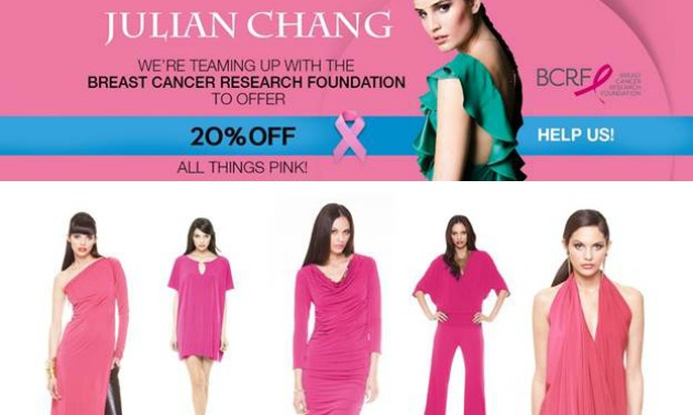 Julian Chang Products
