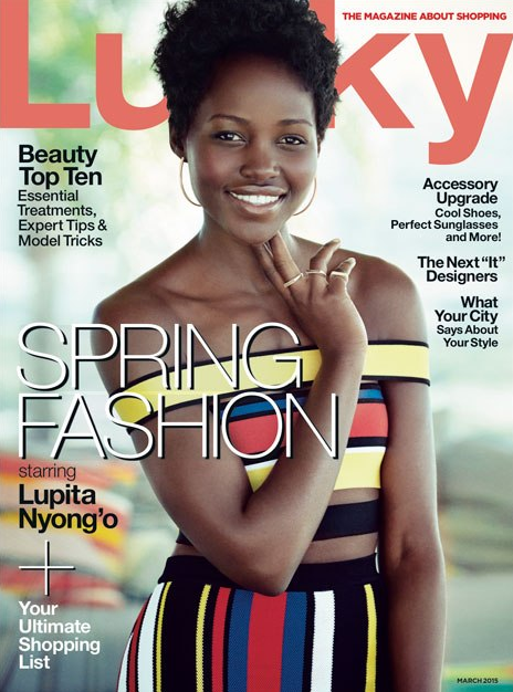 Lupita Lucky Magazine
