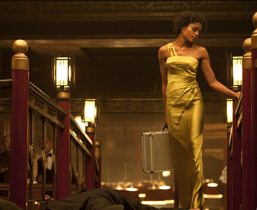 Naomie Harris