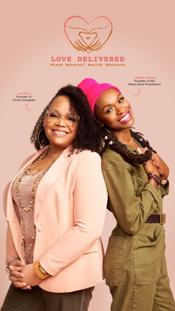 Lisa Price and Latham Thomas